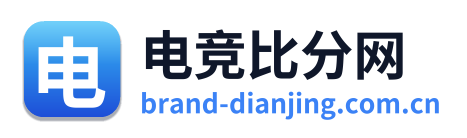 电竞比分网